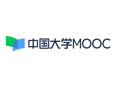 中国大学MOOC